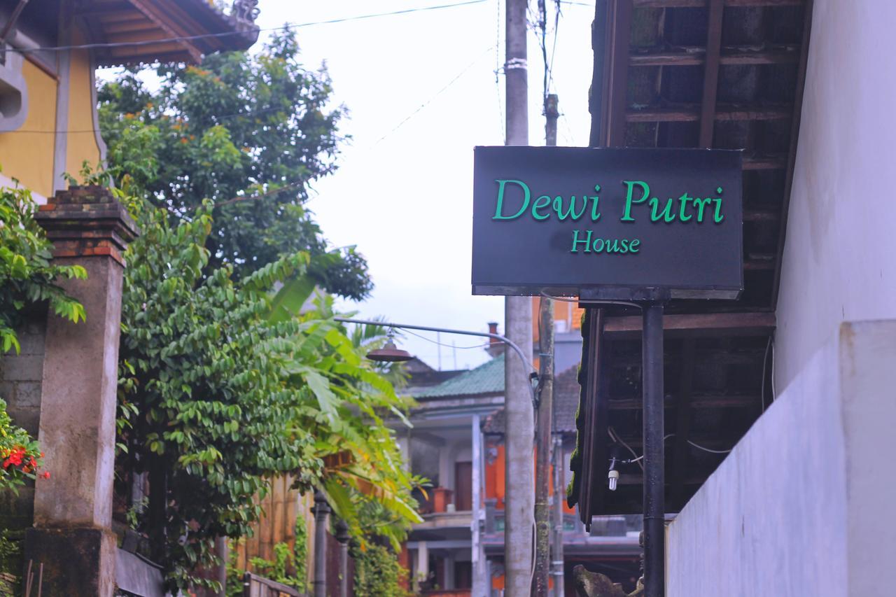 Dewi Putri House Hotel Ubud  Ngoại thất bức ảnh